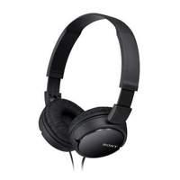 sony headphones black