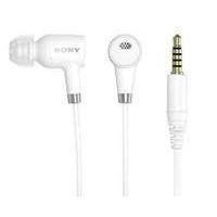Sony Mdr-nc750 Digital Noise Cancelling Hi-res Stereo Audio Headset 3.5mm White For Xperia Z2 And Newer Devices