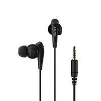 Sony Mdr-nc31em Digital Noise Cancelling Headset 3.5mm Audio Compatible Xperia Z2 Z3 Z3 Compact Black
