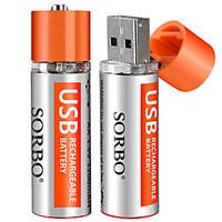 SORBO AA Lithium Rechargeable Battery 1.5V 1200mAh 2 pack USB