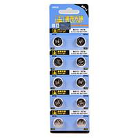 sony cr2025 3v button battery 5pcs