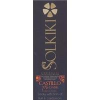 Solkiki, Castillo, 72% dark chocolate bar