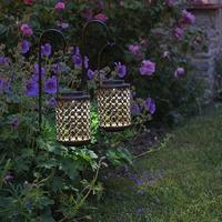 Solar Riad Lanterns (2 Pack)