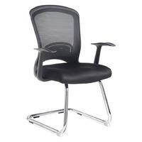 Solaris Visitor Chair