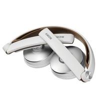 Sony MDRS70APW On Ear Headphones Foldable Design in White Brown