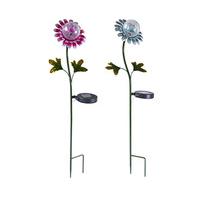 Solar Daisy Lights (2 - Save £5.00)