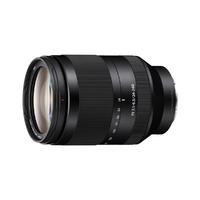 sony sel24240 fe 24 240mm f35 63 oss lens