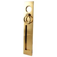 Solid Brass Vertical Victorian Trinity Letter Box 276x54mm