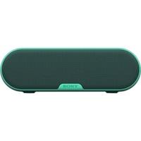 Sony SRS-XB2 green