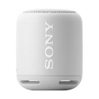 Sony SRS-XB10 white