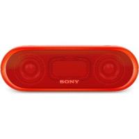 Sony SRS-XB20 red