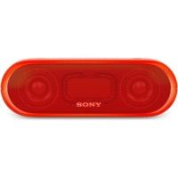 sony srs xb20 red