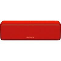 Sony SRS-HG1 cinnabar red
