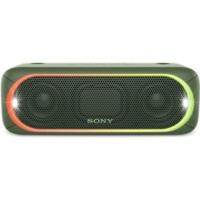 Sony SRS-XB30 green