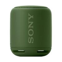 Sony SRS-XB10 green