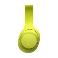 sony mdr 100abn lime yellow