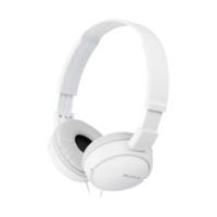 sony mdr zx110 white