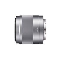 sony sel50f18 e 50mm f18 oss lens e mount for nex series silver