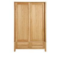 Sonoma Wide Double Sliding Wardrobe