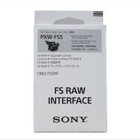 sony cbkz fs5rif pxw fs5 raw output upgrade licence