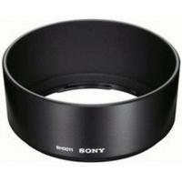Sony ALC-SH0011