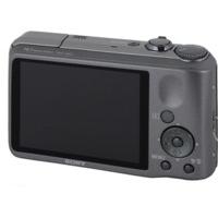 Sony Cyber-shot DSC-H90 Silver (DSCH90S)