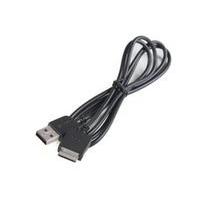 Sony Wmc-NW20MU Usb cable - Usb cables (Usb A, Black, Pvc)