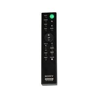 SONY 149293112 Remote Commander RMT-AH101U - ( > Spareparts & Supplies > Remote Controls)