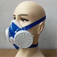 South Nuclear Iightweight And Comfortable Silicone Dust Mask /1