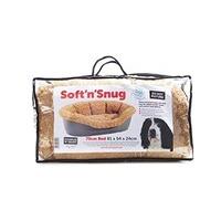 Soft N Snug Deluxe Fleece Insert To Fit 70cm Hard Dog Bed Puppy Pet In Mocha