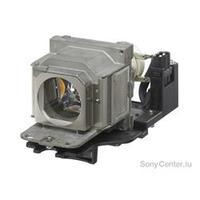 Sony Replacement Lamp for VPL-EX130