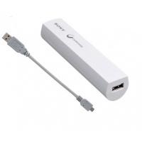 Sony CPELS Universal LiIon Power Bank 2000mAh White