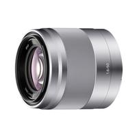 sony sel50f18 e 50mm f18 oss lens e mount for nex series silver