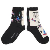 socks pack of 2 beige quality kids boys girls