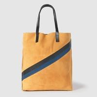 Sophisticated Suede Shopper