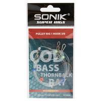 Sonik Pulley Single Hook Rig (Size 3/0) - Multi, Multi