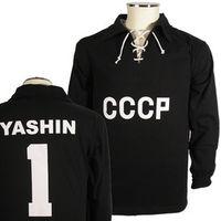 Soviet Union Lev Yashin 1