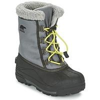 sorel youth cumberland boyss childrens snow boots in grey