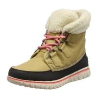 Sorel Cozy Carnival curry/black