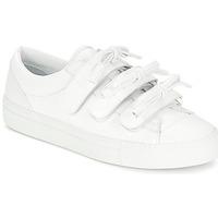 Sonia Rykiel Sonia By - Sketch200 women\'s Shoes (Trainers) in white