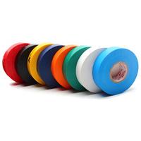 Sock Sports Tape 33m Roll