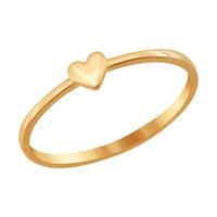 Sokolov Talisman Rose Gold Heart Ring