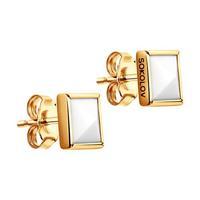 Sokolov Square Pyramid Cacholong Stud Earrings