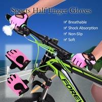 sports half finger gloves racing riding road bike motor cycling bicycl ...