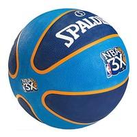 SPALDING nba 3X Basketball [size...