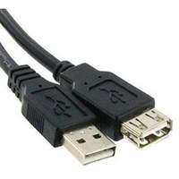 spare cable assy usb type a male female black