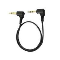 Spare Ehs 3.5mm Cable