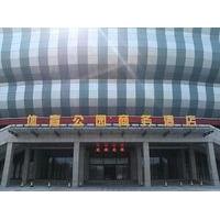 Sports Park Business Hotel Liaocheng