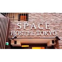 SPACE HOSTEL TOKYO