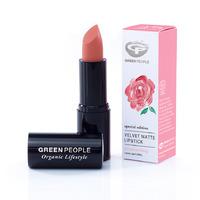 special edition velvet matte lipstick ndash damask rose